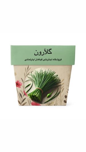 بذر تره