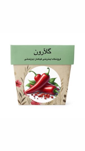 بذر فلفل پاپریکا
