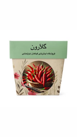 بذر فلفل قرمز